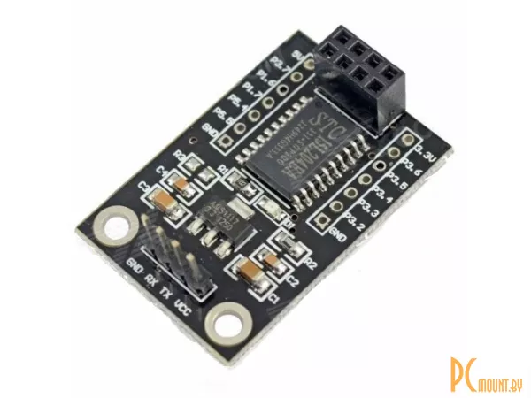 Arduino, STC15L204 Wireless Development Board + NRF24L01 Wireless Serial Module