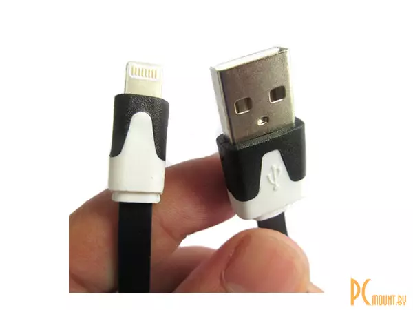 Кабель Apple 8pin (M) - USB A (M), Dialog HC-A6310