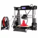 3D Printer, Alunar M505 DIY (комплект для самостоятельной сборки)